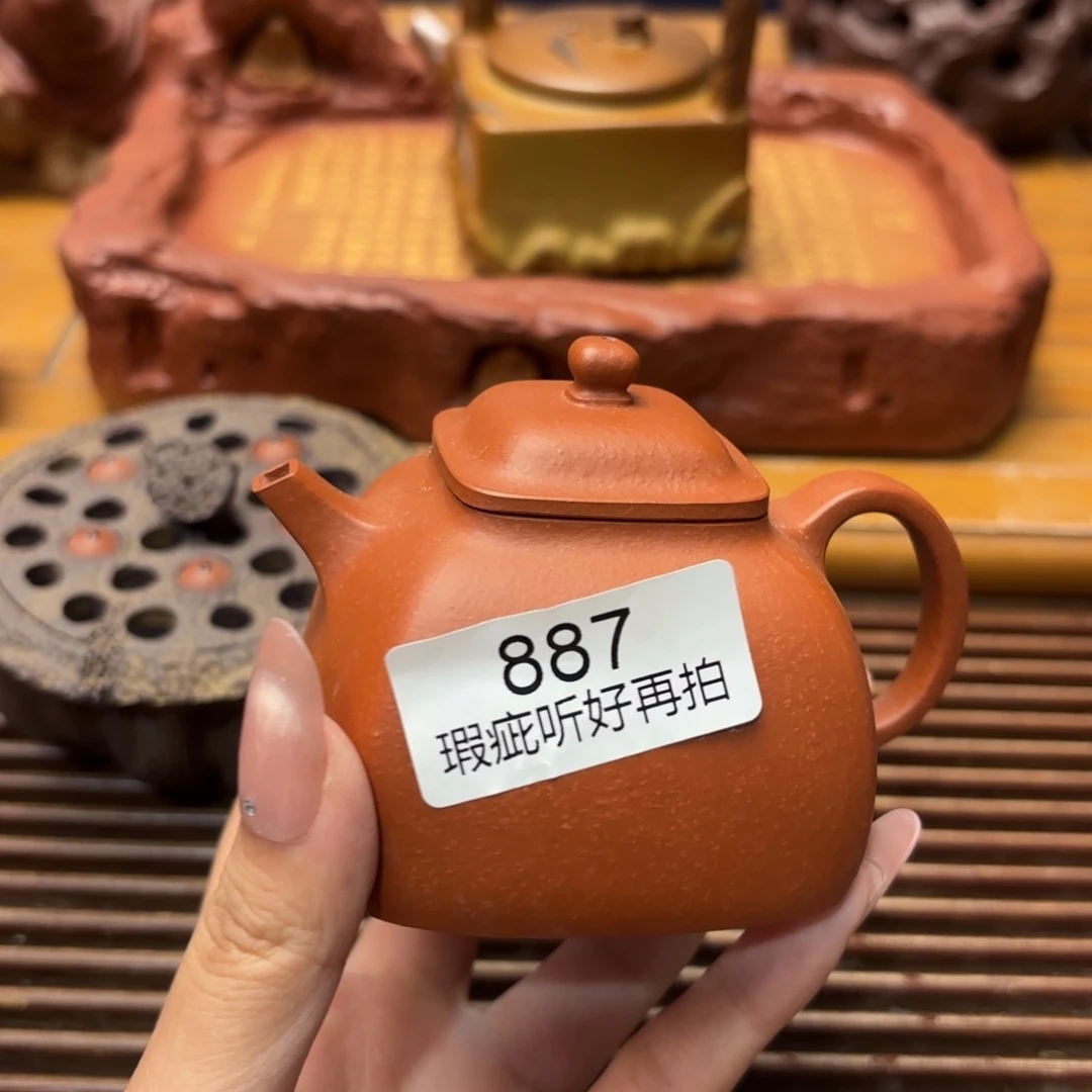 紫砂茶壶五号店专项