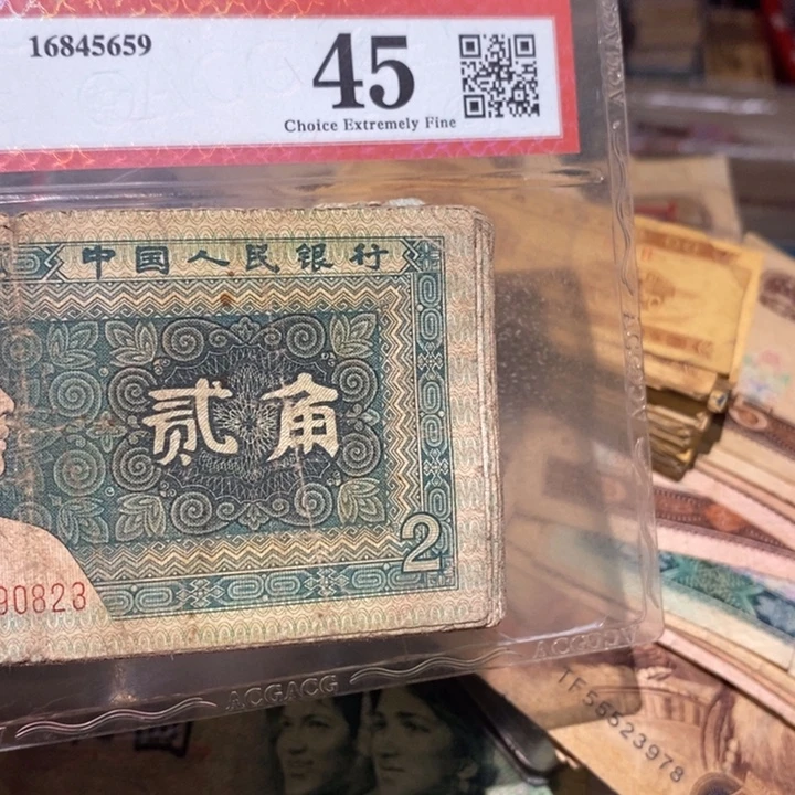 8888888闪购链接100