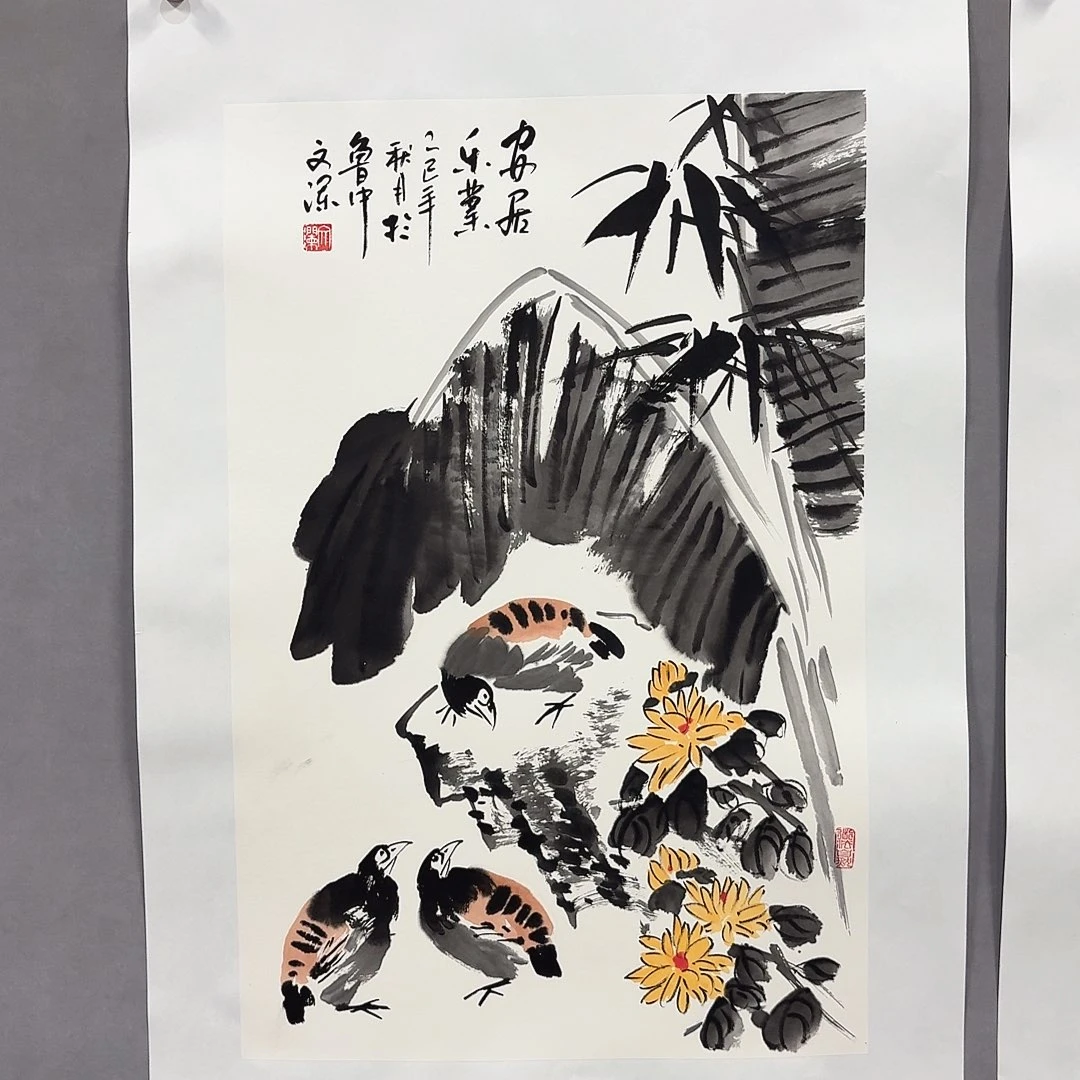 国画亲笔手绘放心去藏