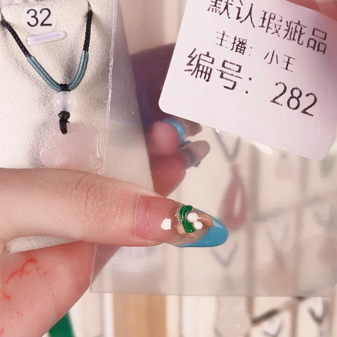 *****玛瑙/玉髓颈饰合金