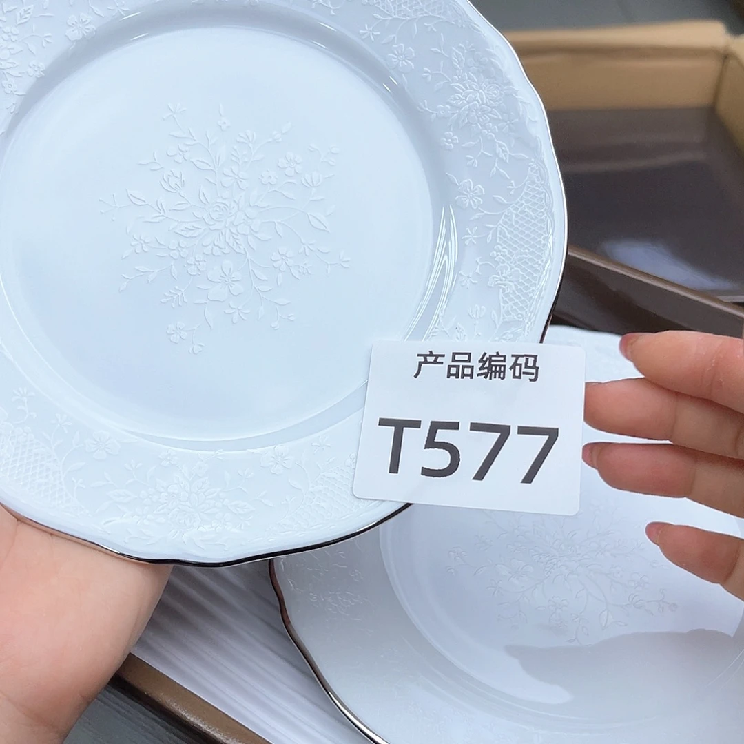 瓷片哦哦哦哦哦哦哦哦哦哦