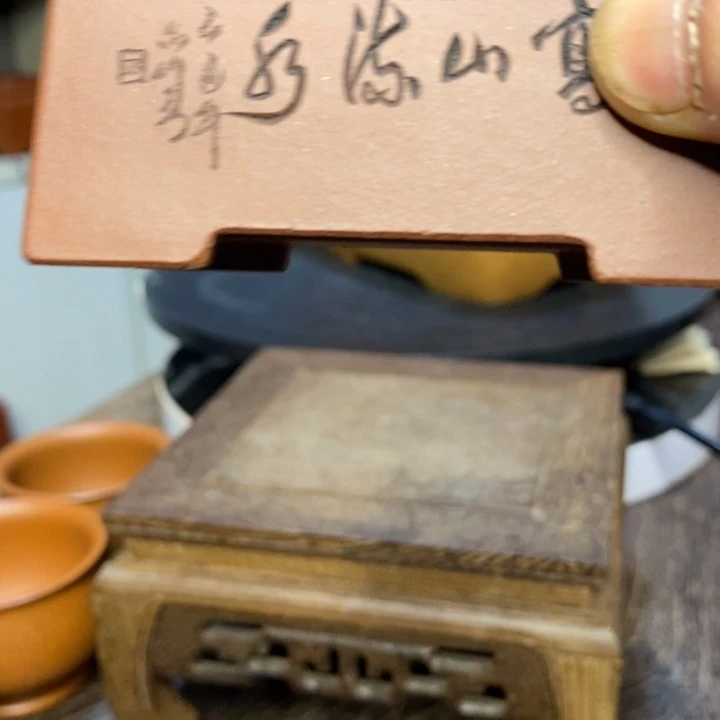 紫砂紫砂花盆手工制作金**业