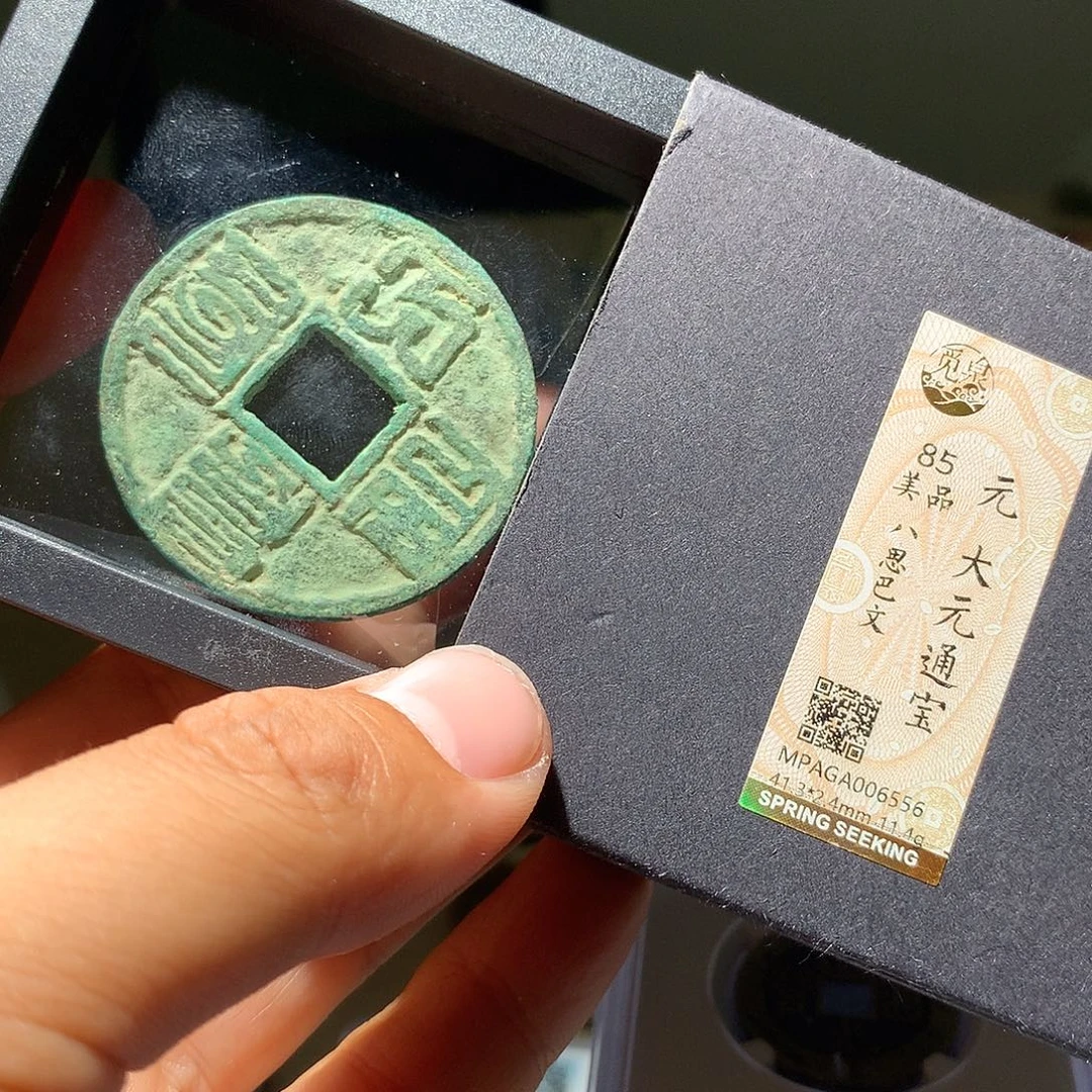 金属QY。钱钱钱钱钱钱6556