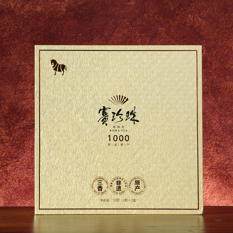 八马赛珍珠1000正宗安溪铁观音浓香型 150g