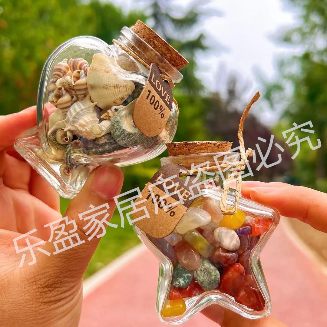 三亚海边旅游收纳瓶旅游装沙子贝壳收集瓶迷你五星瓶儿童手工瓶