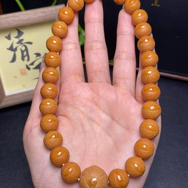 手串凤眼菩提尼泊尔