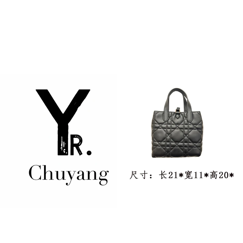 【初阳甄选】QYX-9898-黑色磁扣方形黑色轻奢四格百搭古风女包