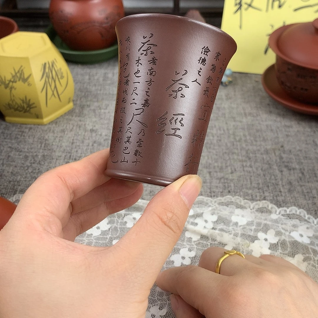 紫砂茶杯高端主人杯