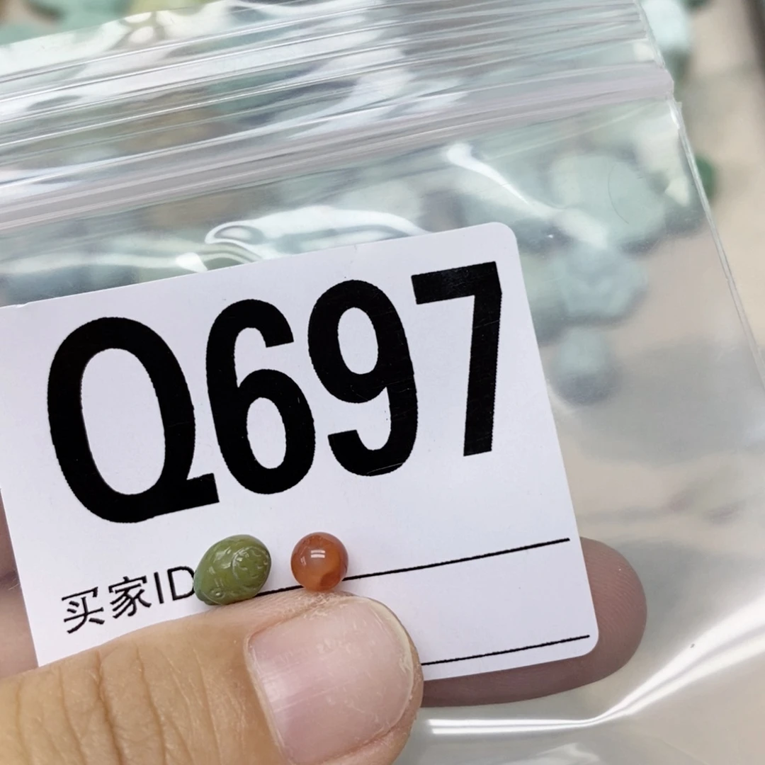 南红玛瑙配饰未镶嵌