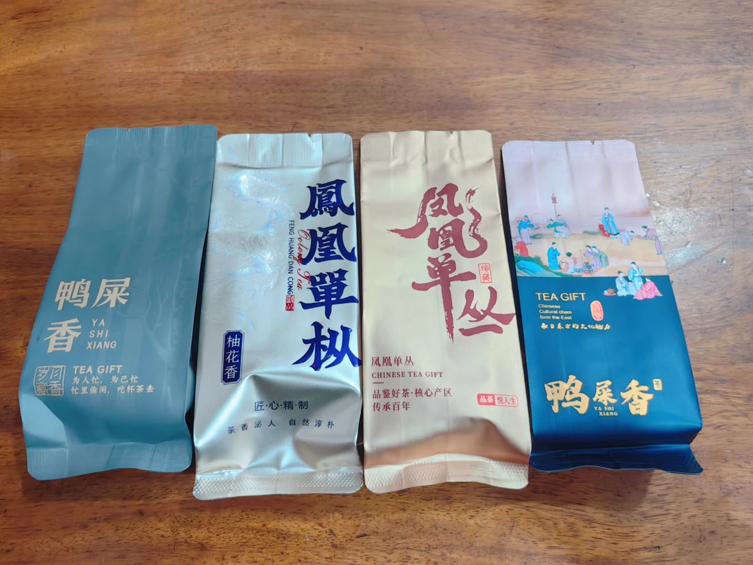 潮州凤凰单丛茶叶品鉴装2泡装（小泡袋随机）