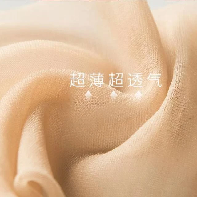 【户外系列】纯色丝袜夏季超薄无痕丝袜防勾丝性感短丝袜子