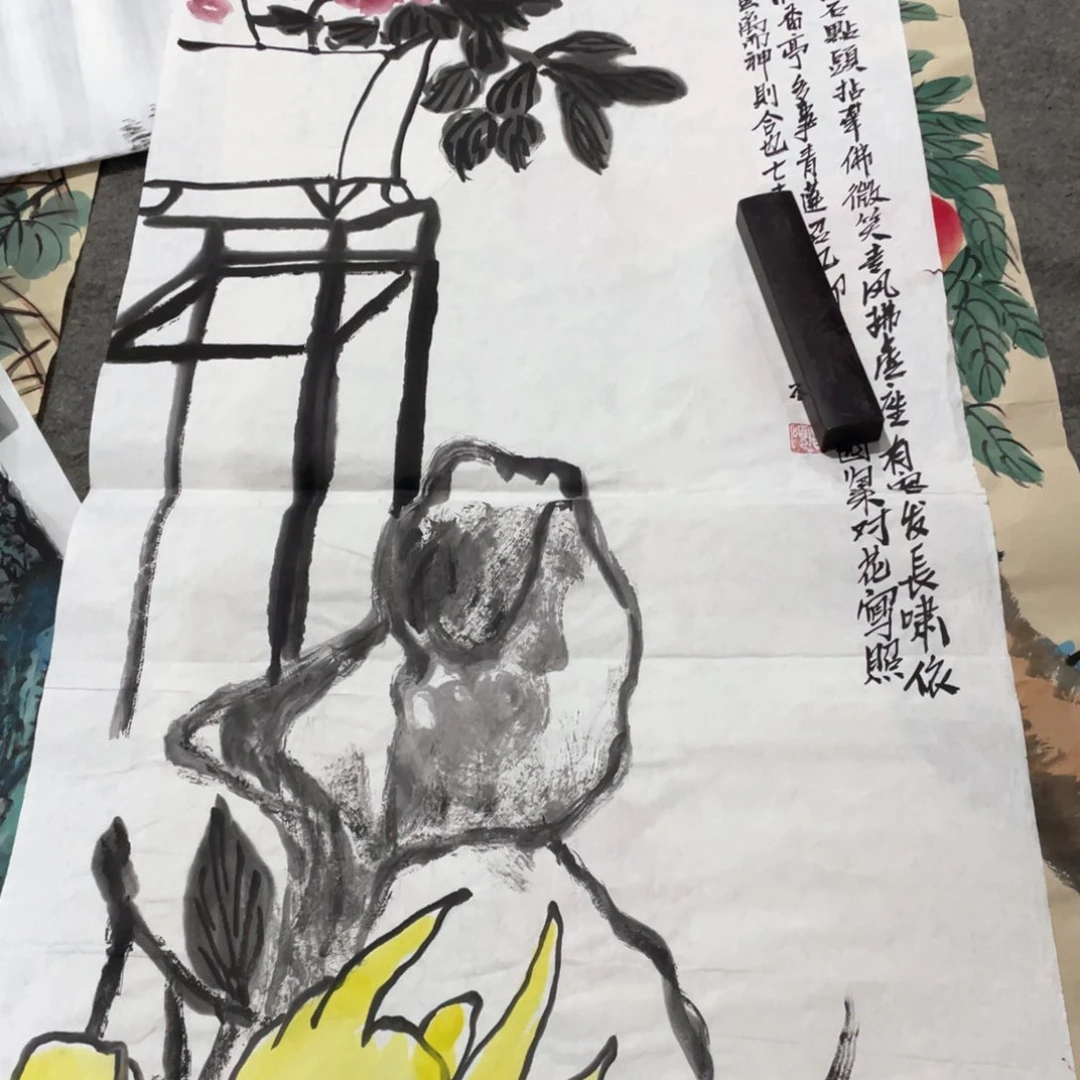 国画国画作品画心一张