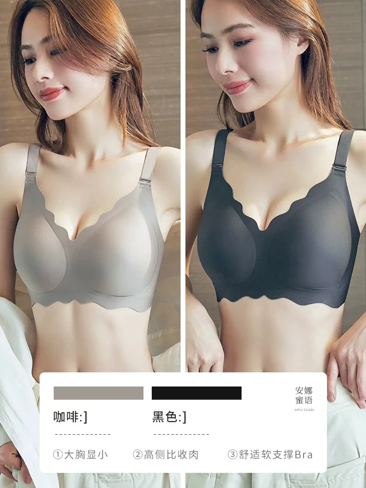 大波浪无痕大罩杯大码内衣大胸妹子 大CDEF杯