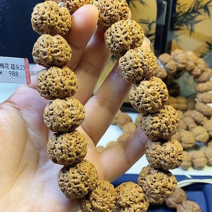 金刚菩提手串古龙梅花超头