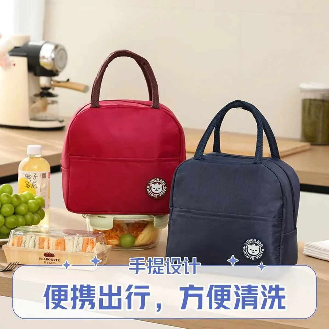 学生族上班带饭保温饭盒袋手提便当包饭袋饭盒袋子便当袋餐包便携