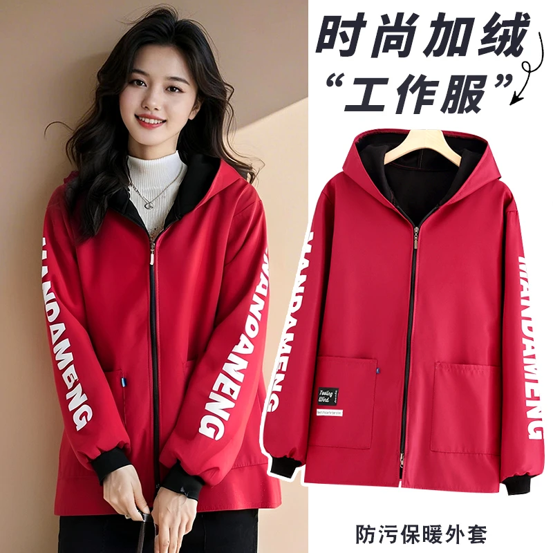 保暖罩衣加绒长袖加厚外套做饭围裙厨房家用定制户外大褂工作服女