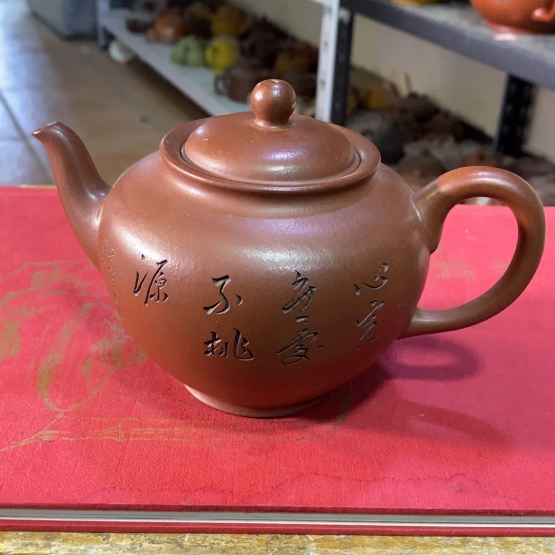 茶壶紫砂原矿手工27