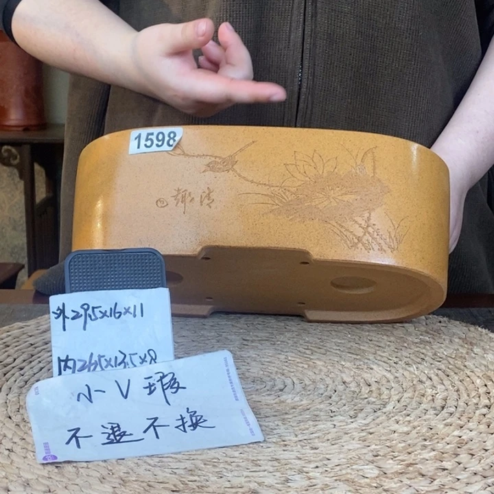 花盆紫砂  微瑕柴烧刻绘窄腰圆1598