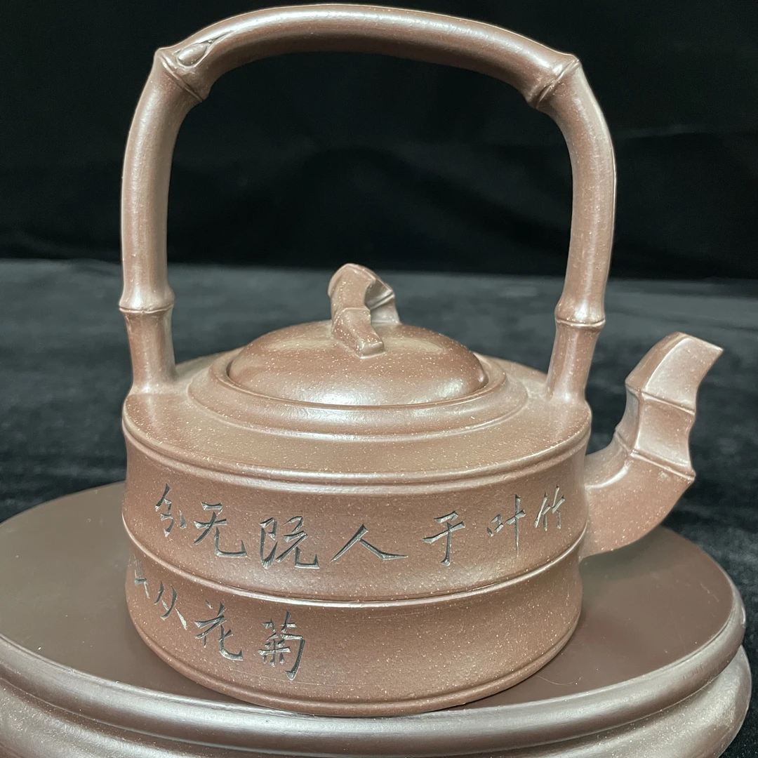 宜兴手工紫砂陶 茶壶GS3451-5