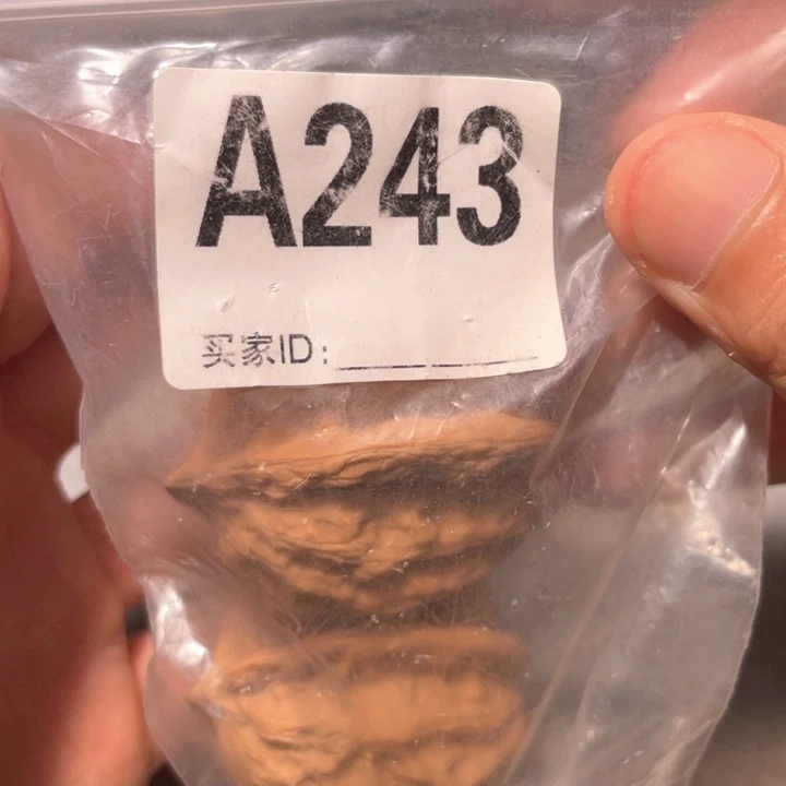 ****徐文玩核桃吊坠243崔凯