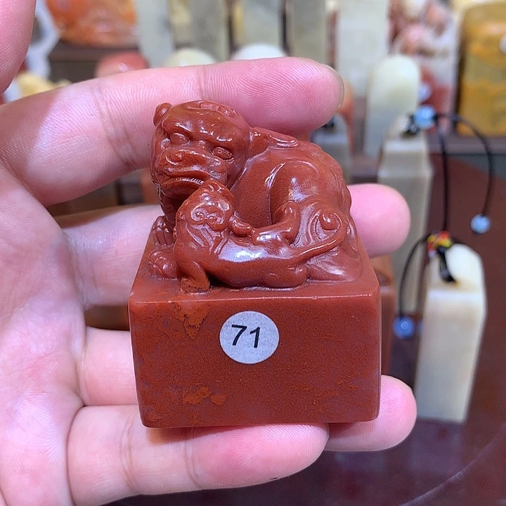 印石寿山石寿山石