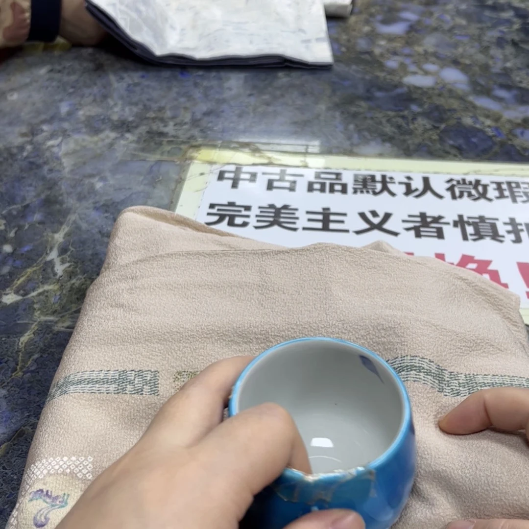 【闪购商品】鸭****烤陶瓷马克杯带盖勺