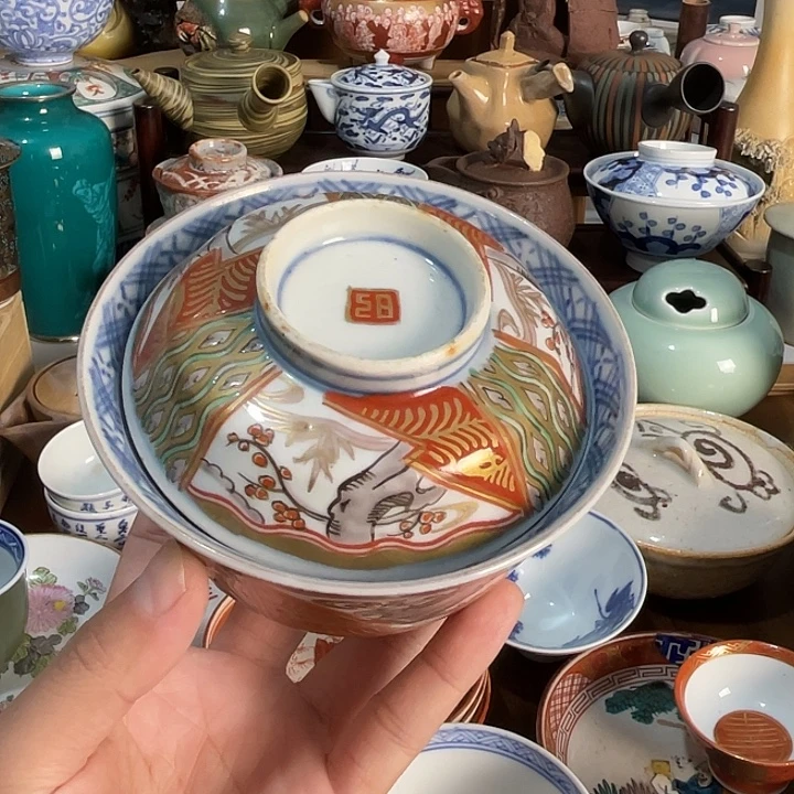 瓷片肥前盖碗盖没那么严