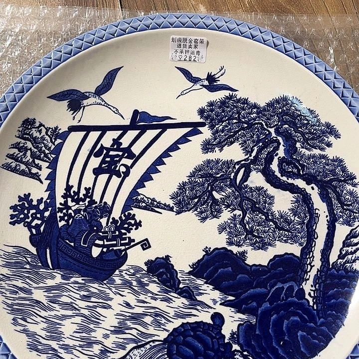 盘知*282呃呃呃呃呃呃呃呃呃呃