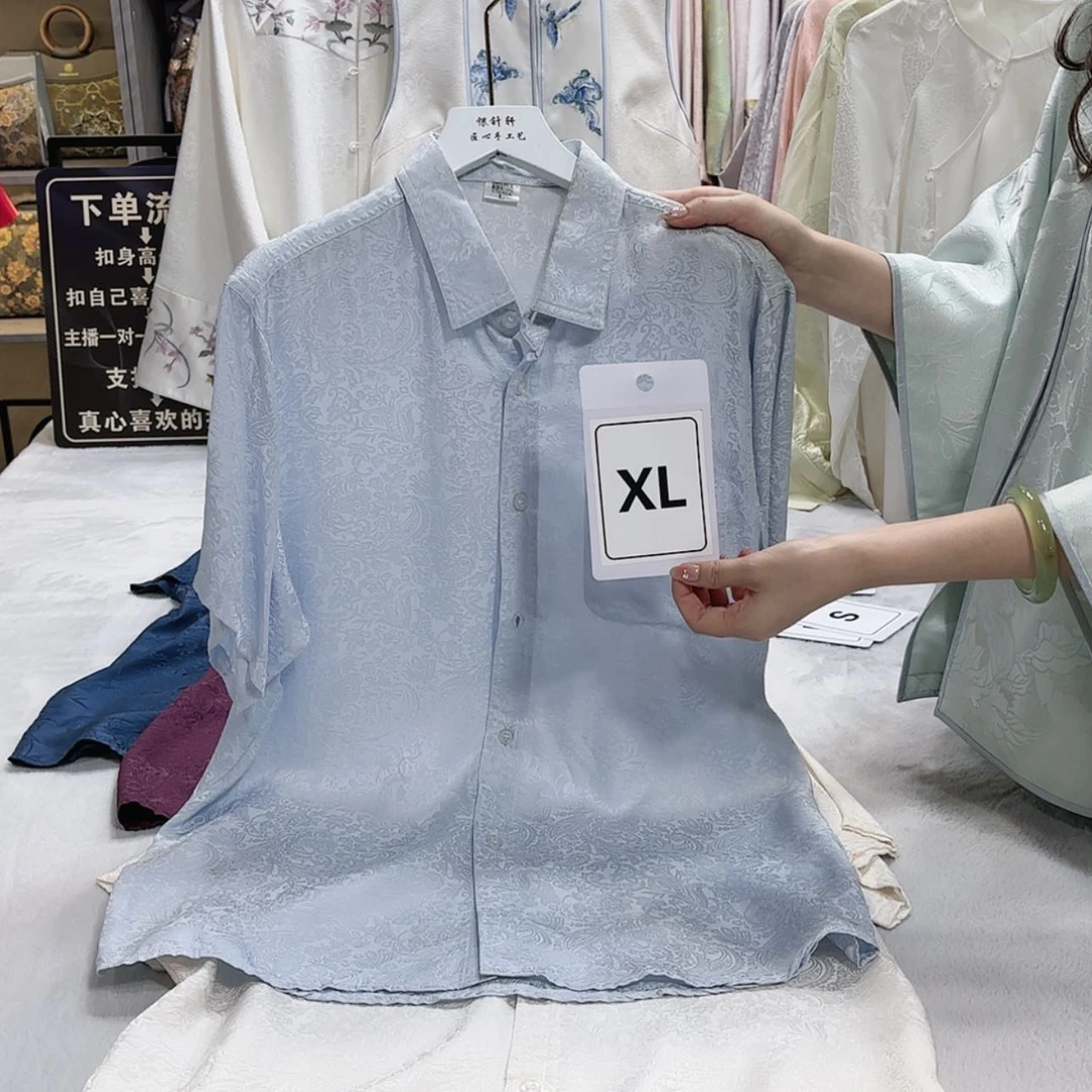 【闪购商品】天****宁f g h f h g g f