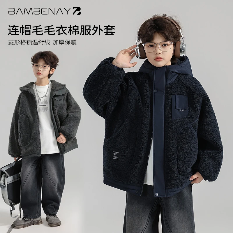 班贝纳【毛毛衣棉服】男童棉袄保暖加厚连帽外套冬款中大儿童G6649