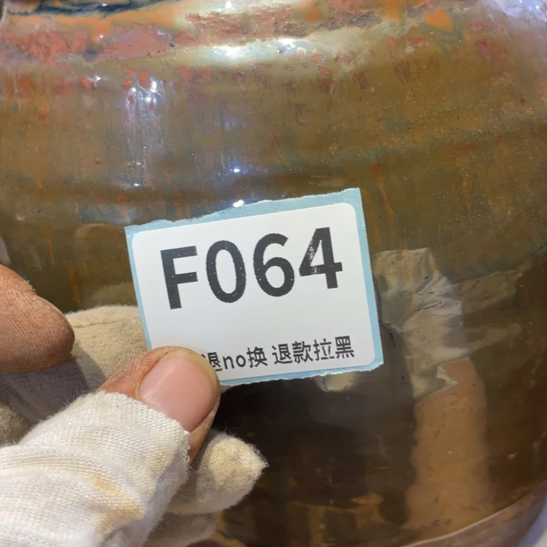 呆***也瓷片表弟链接火爆热卖热卖