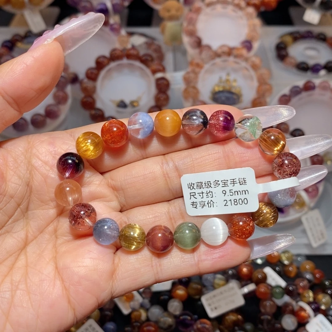 未镶嵌手链水晶多宝