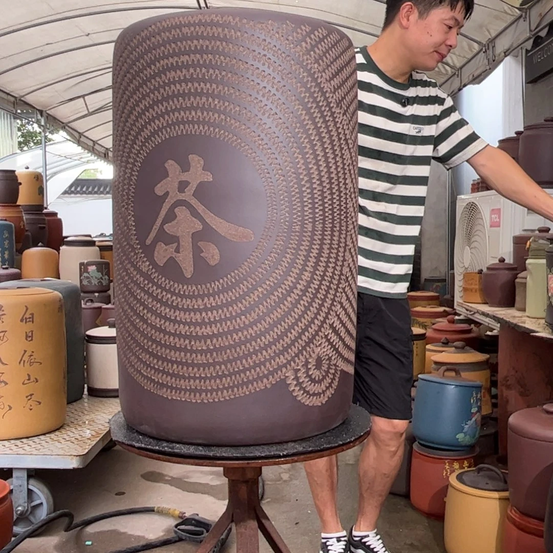 紫砂茶叶罐80 饼茶叶罐