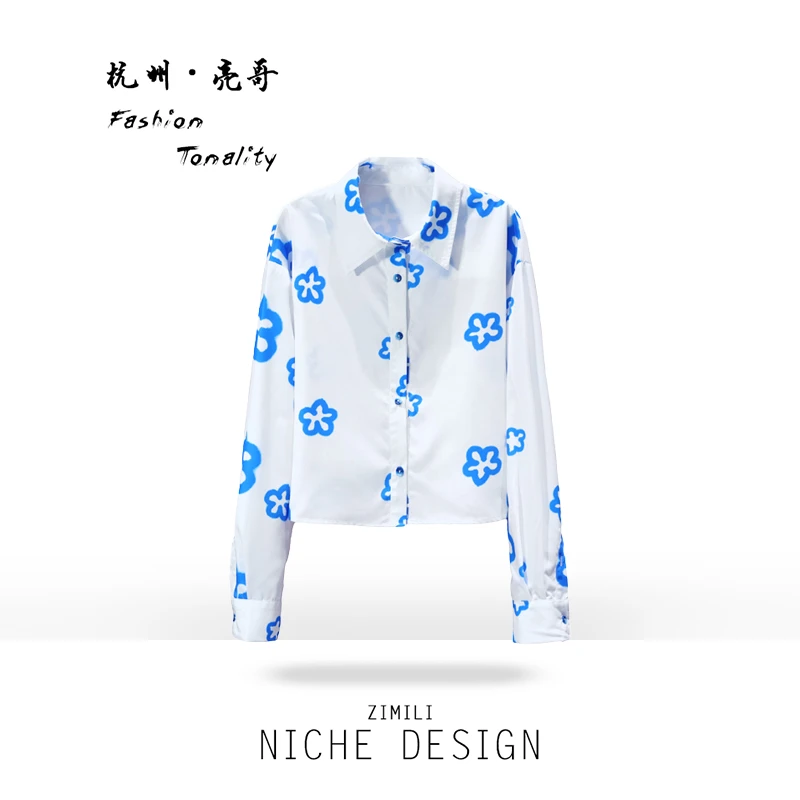 【亮哥女装】2025欧版新品冷白色撞色印花时尚休闲气质衬衫7092-Z6