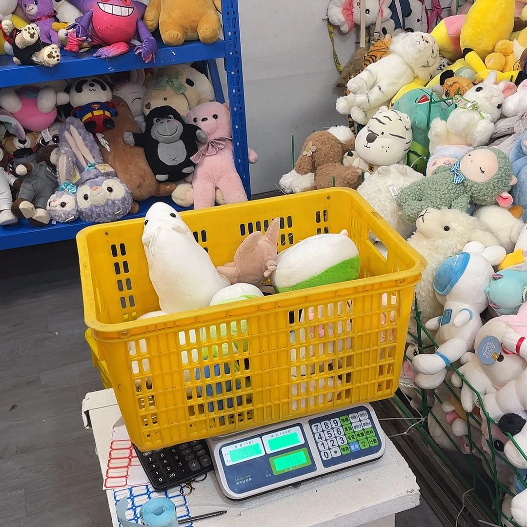 毛绒20700000000000