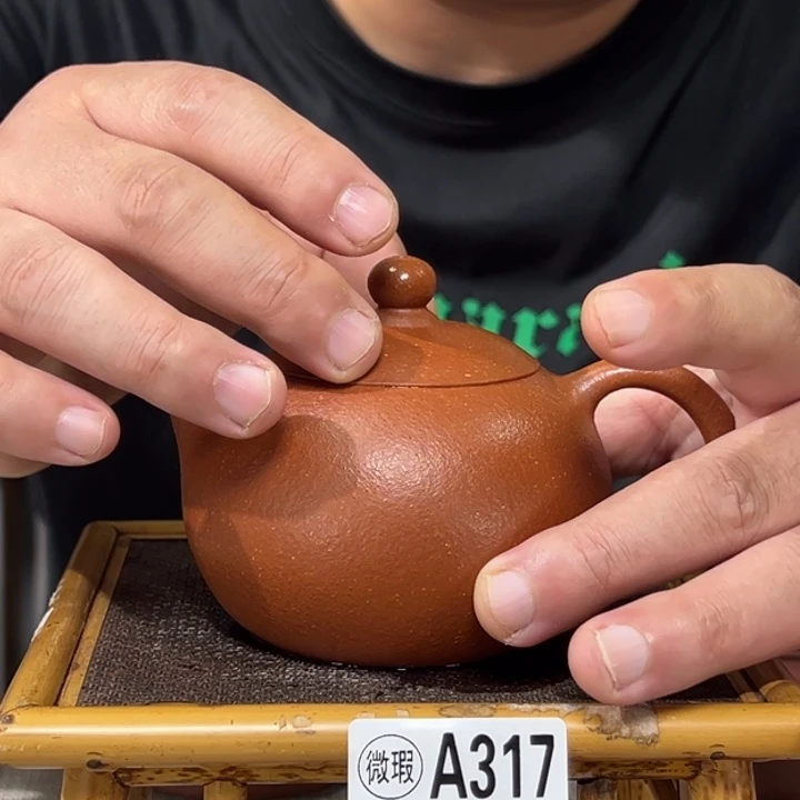 紫砂公道杯宜兴原矿紫砂精品