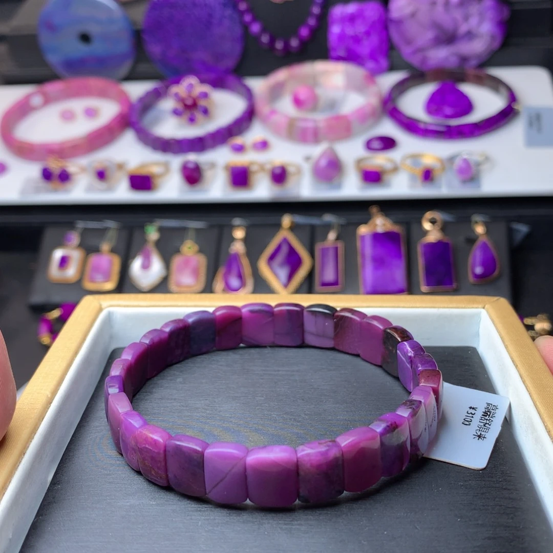 苏纪石（舒俱来）手牌未镶嵌