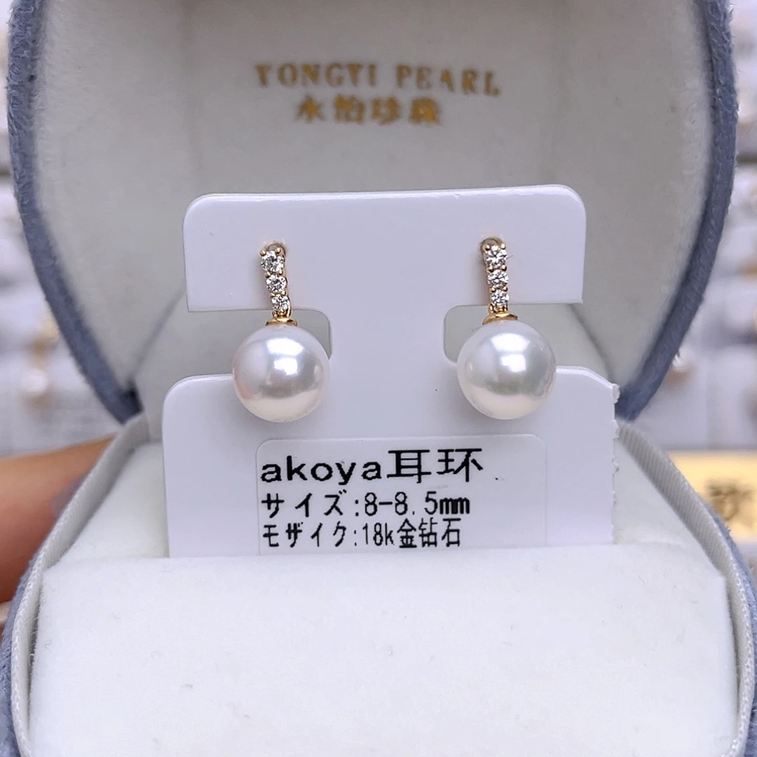 海水珍珠18K金镶嵌耳饰