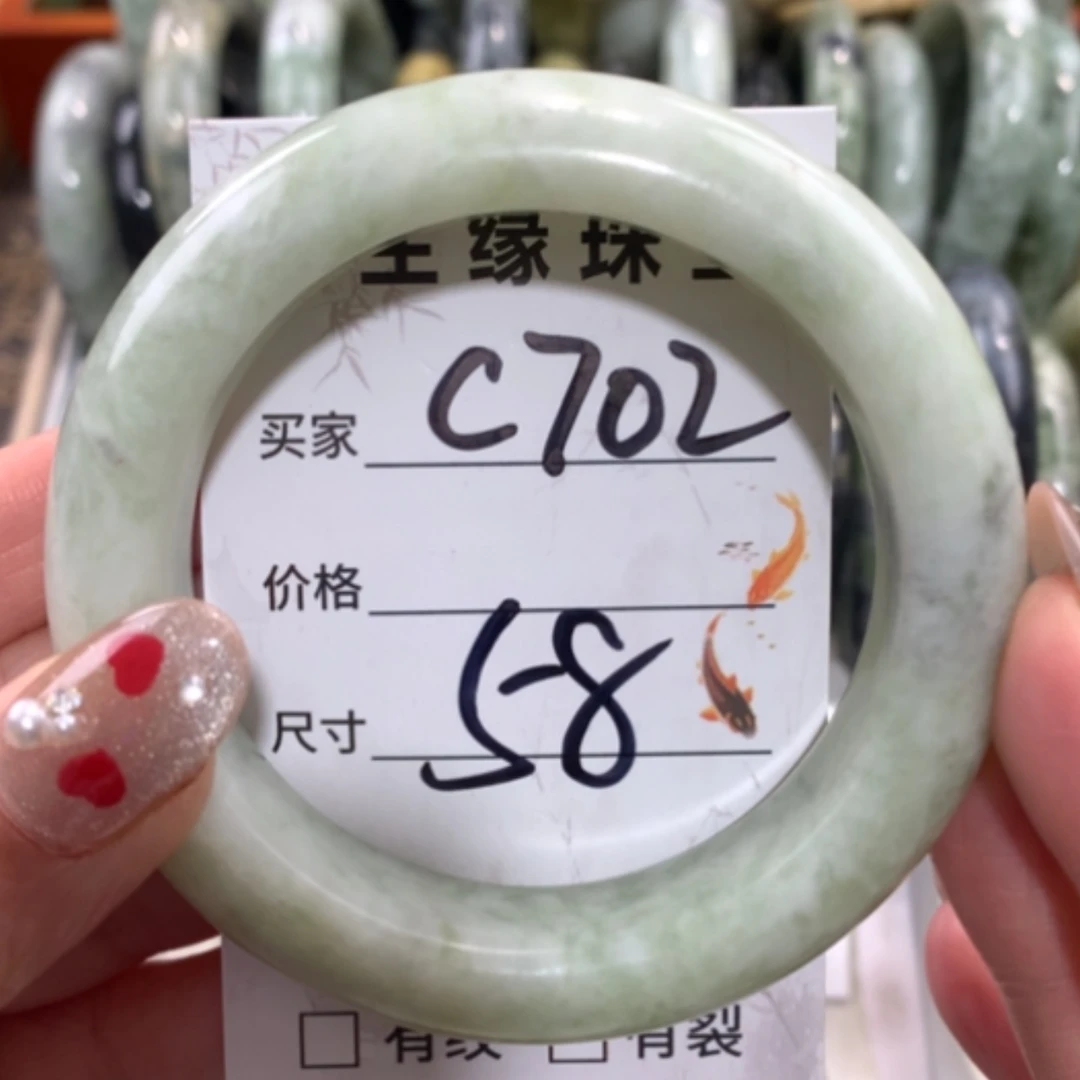 【闪购商品】合金蛇纹石玉手镯
