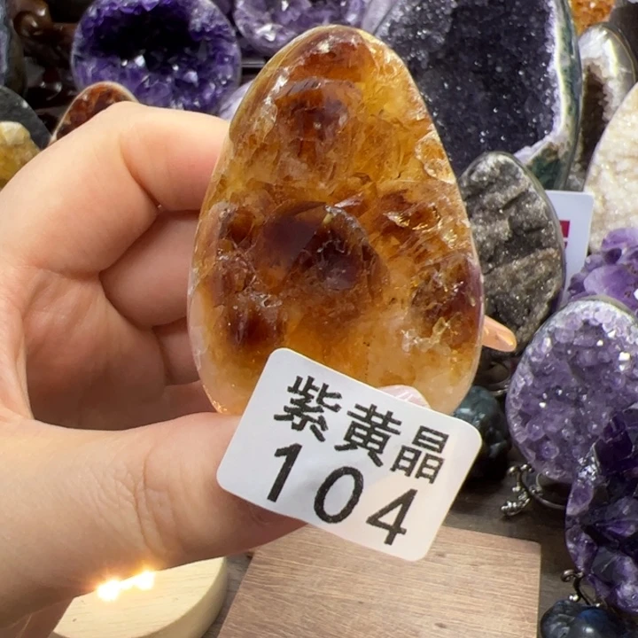 未镶嵌紫晶大型摆件（非配饰）104