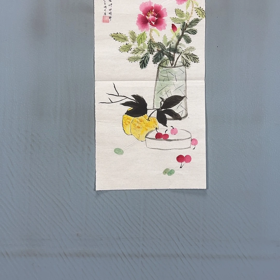 国画684 牡丹一如你