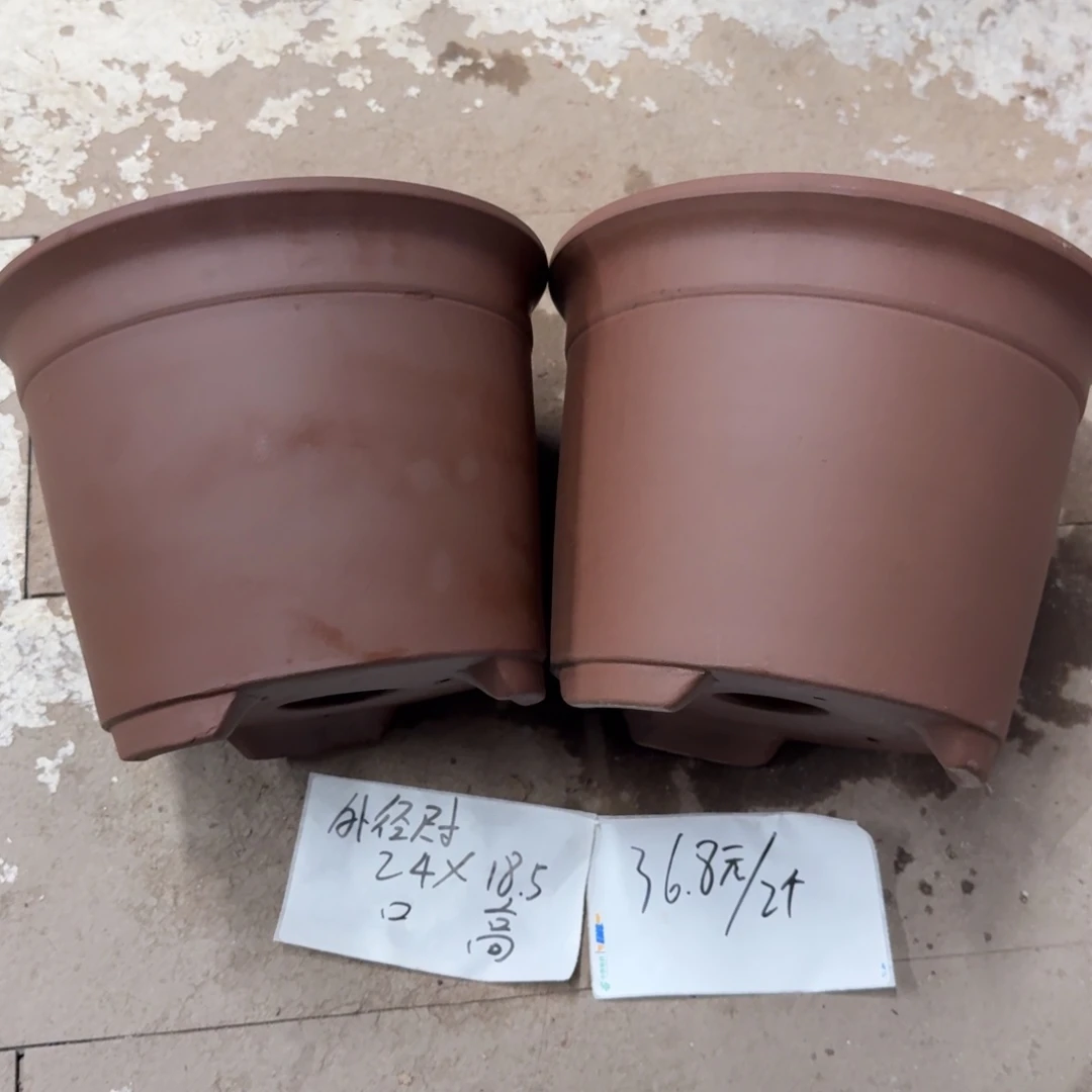 紫砂花盆破损包赔