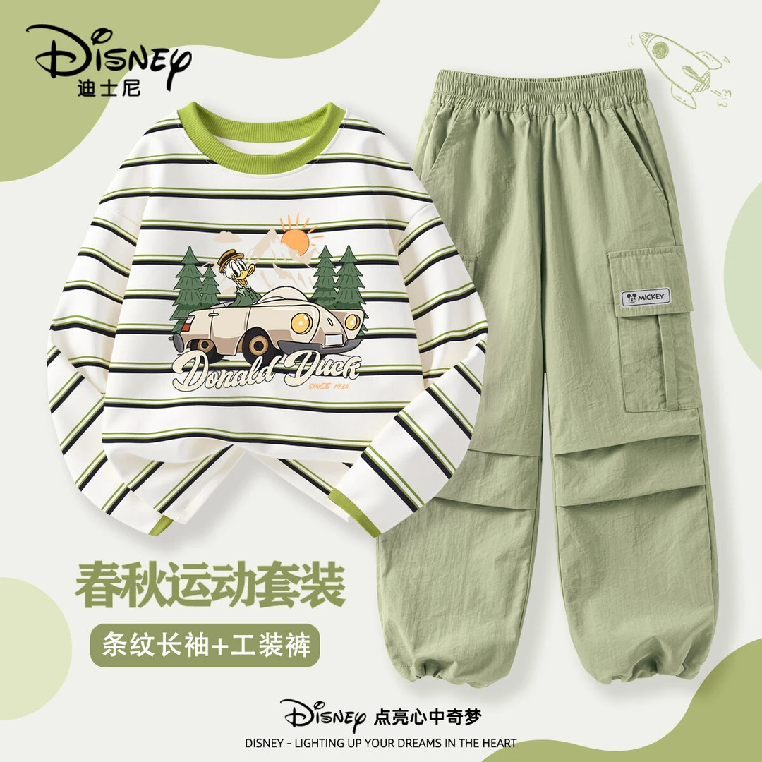 迪士尼男童长袖t恤2025新款薄款帅气男孩衣服工装裤儿童秋季套装