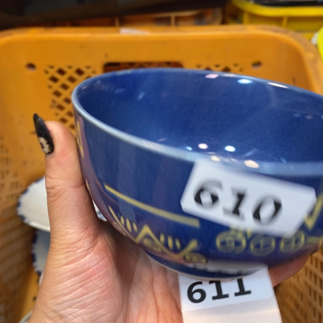 家里了家里了斤斤计较