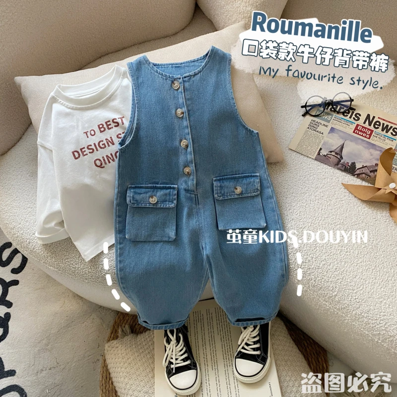 【麦麦妈】C178春秋小童口袋连体裤背带裤春季新品男女宝宝休闲