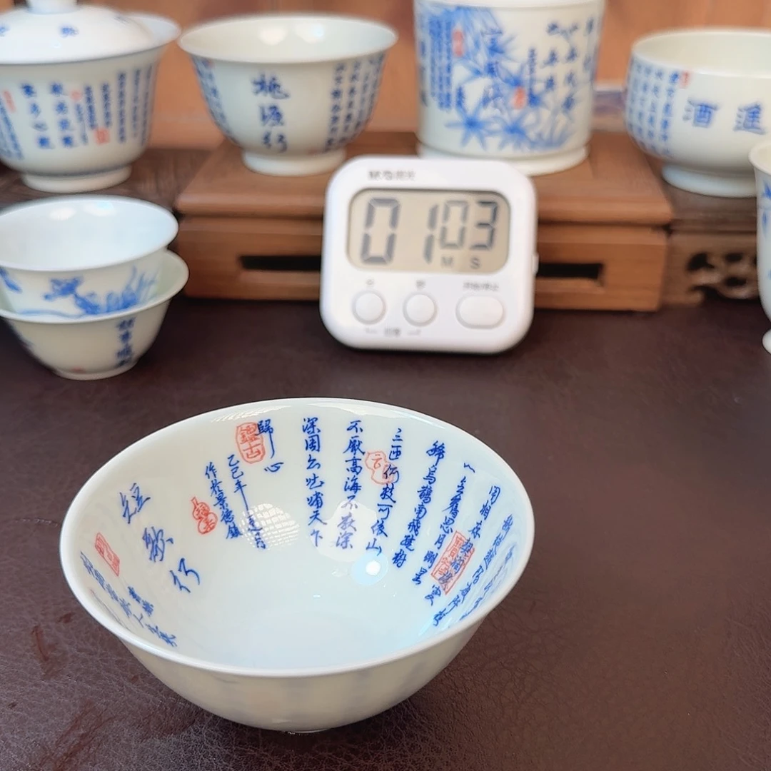 悟***云书法书法书法书法
