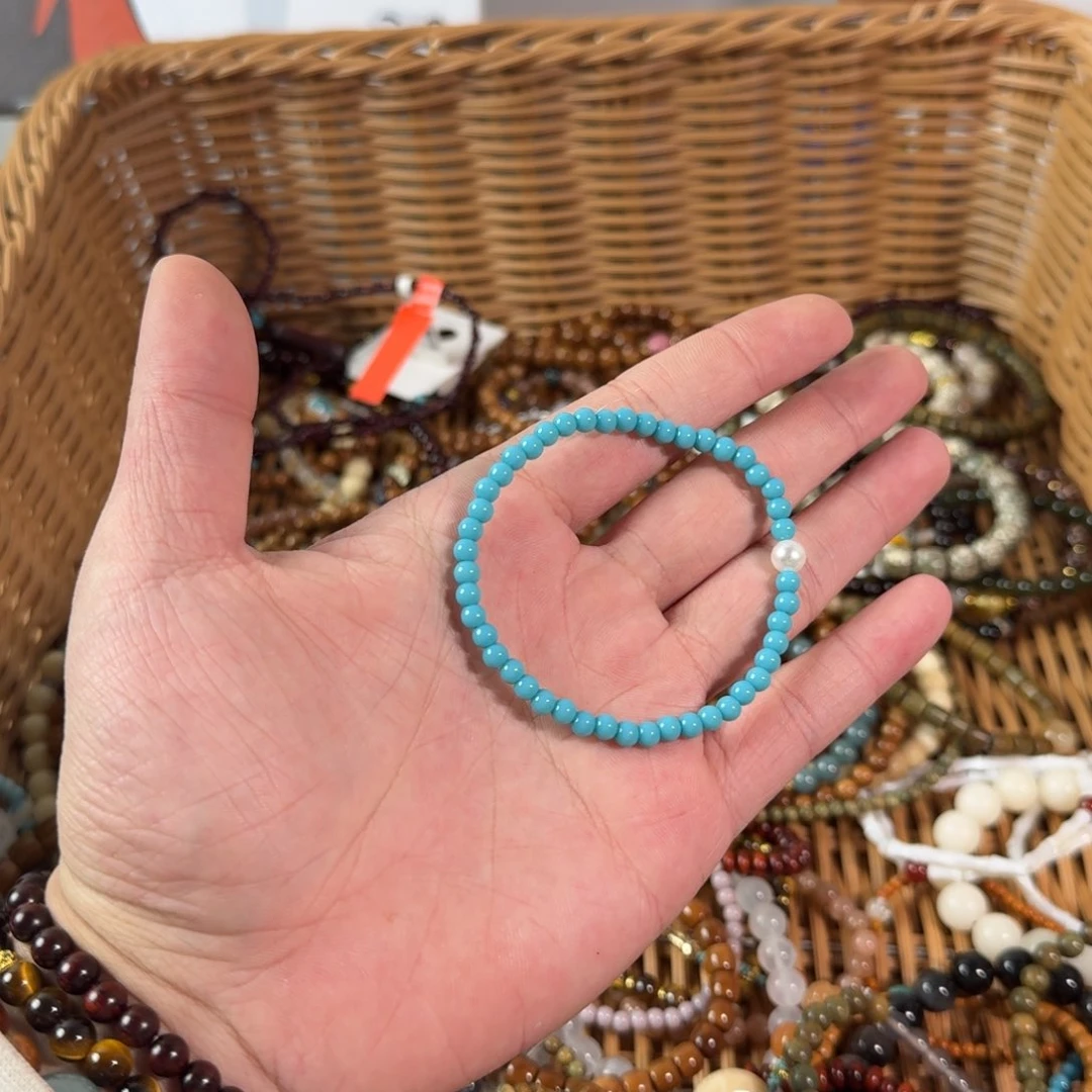 菩提根/象牙果手串