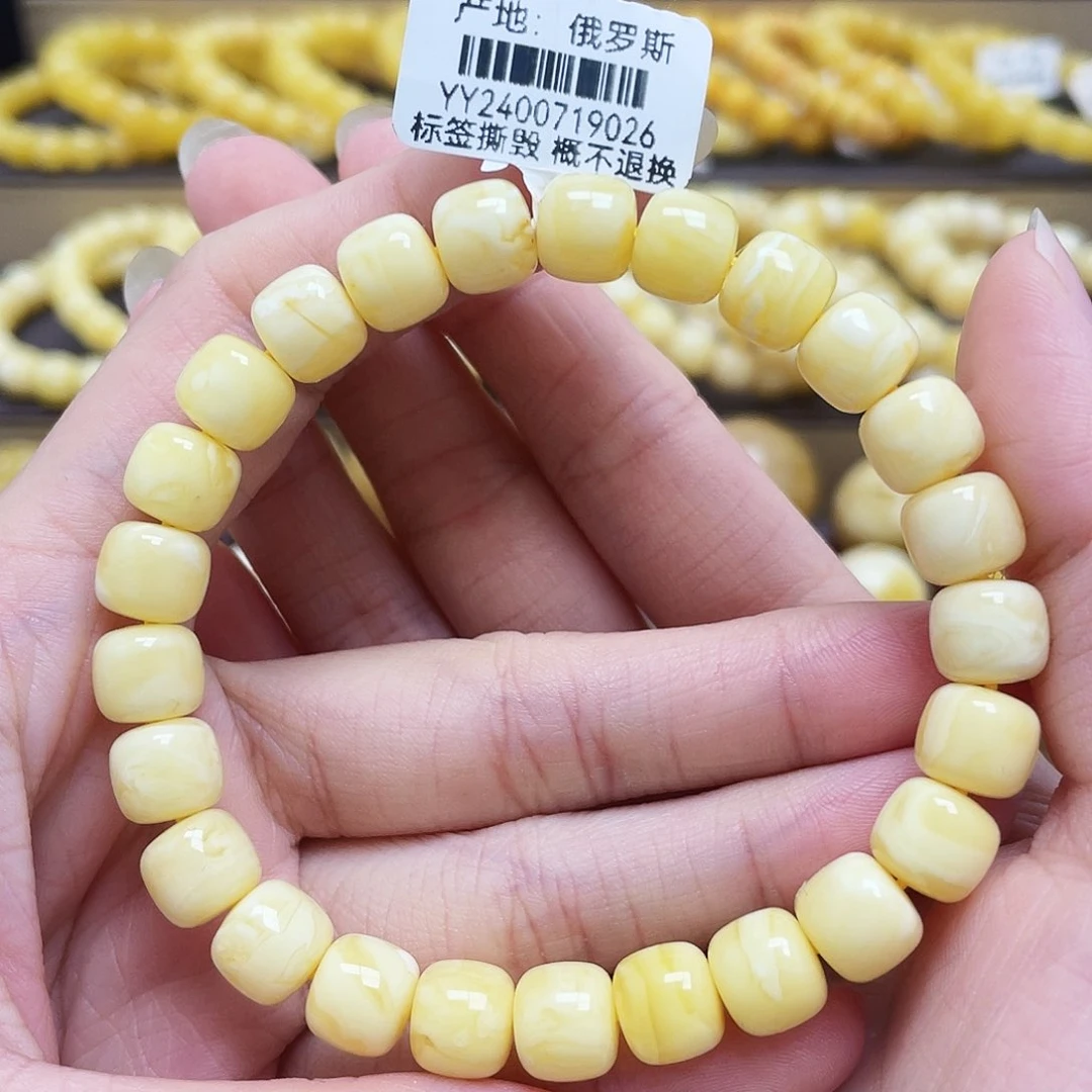 未镶嵌琥珀裸石8.9mm老型手串微瑕