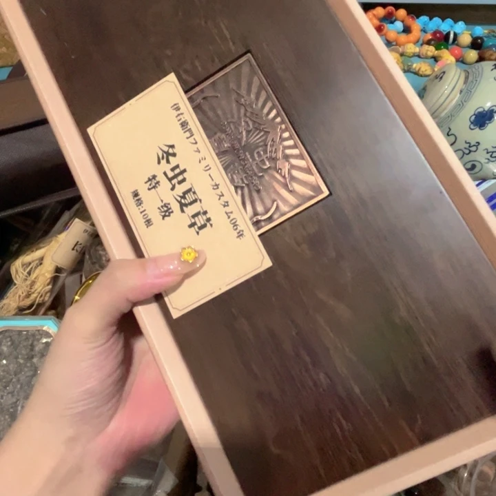 紫砂————————————————