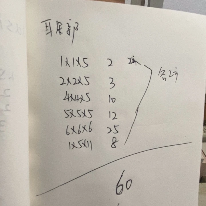 青田石?***?新矿印石发货看订单